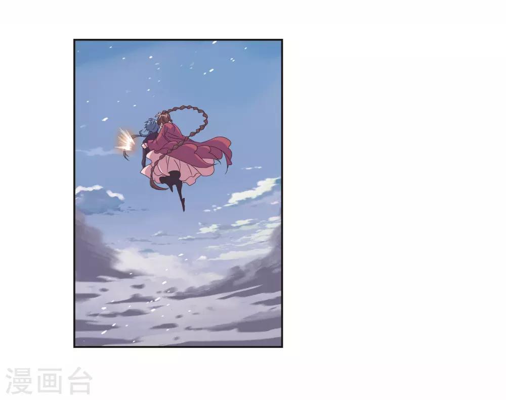 第682话 化环与纳环235