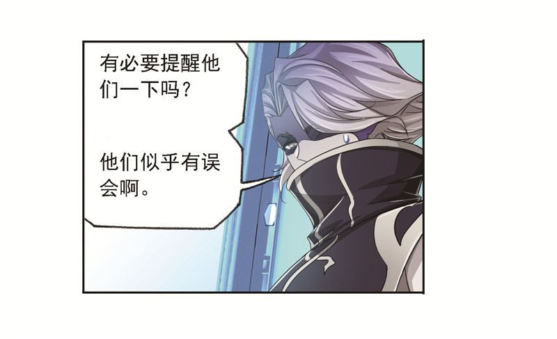 第246话 向上！向前！（1）53