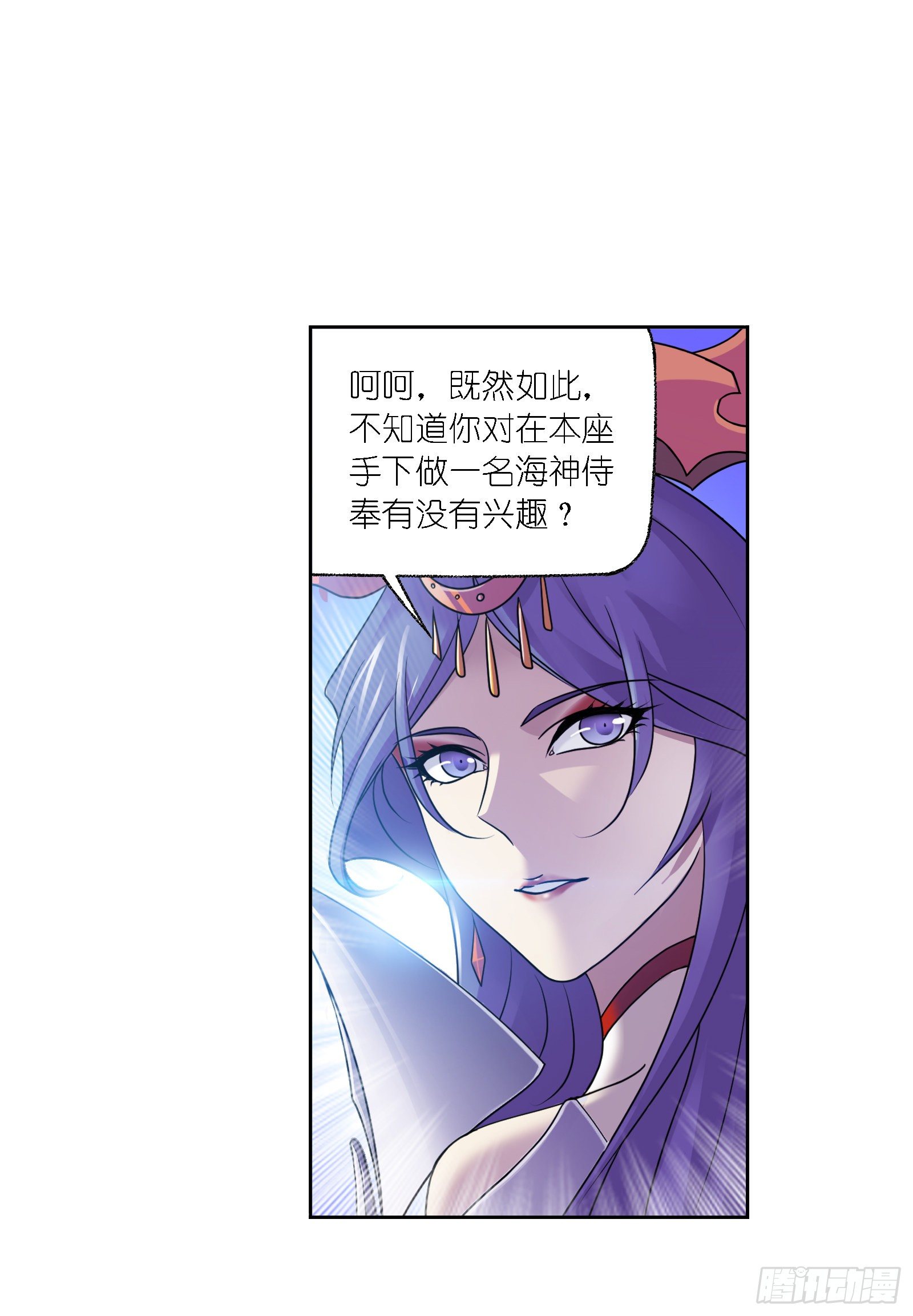 第302话 告别（1）1
