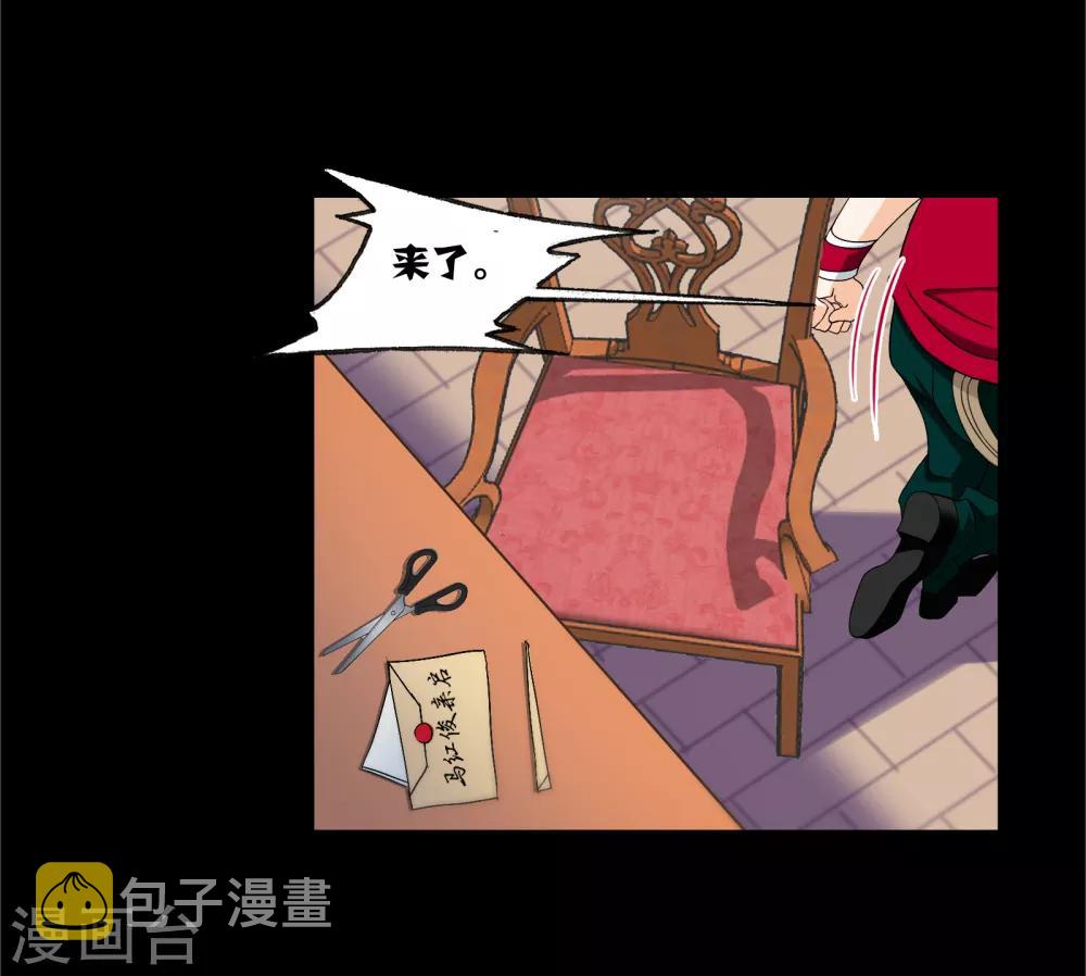 第653话 换环163