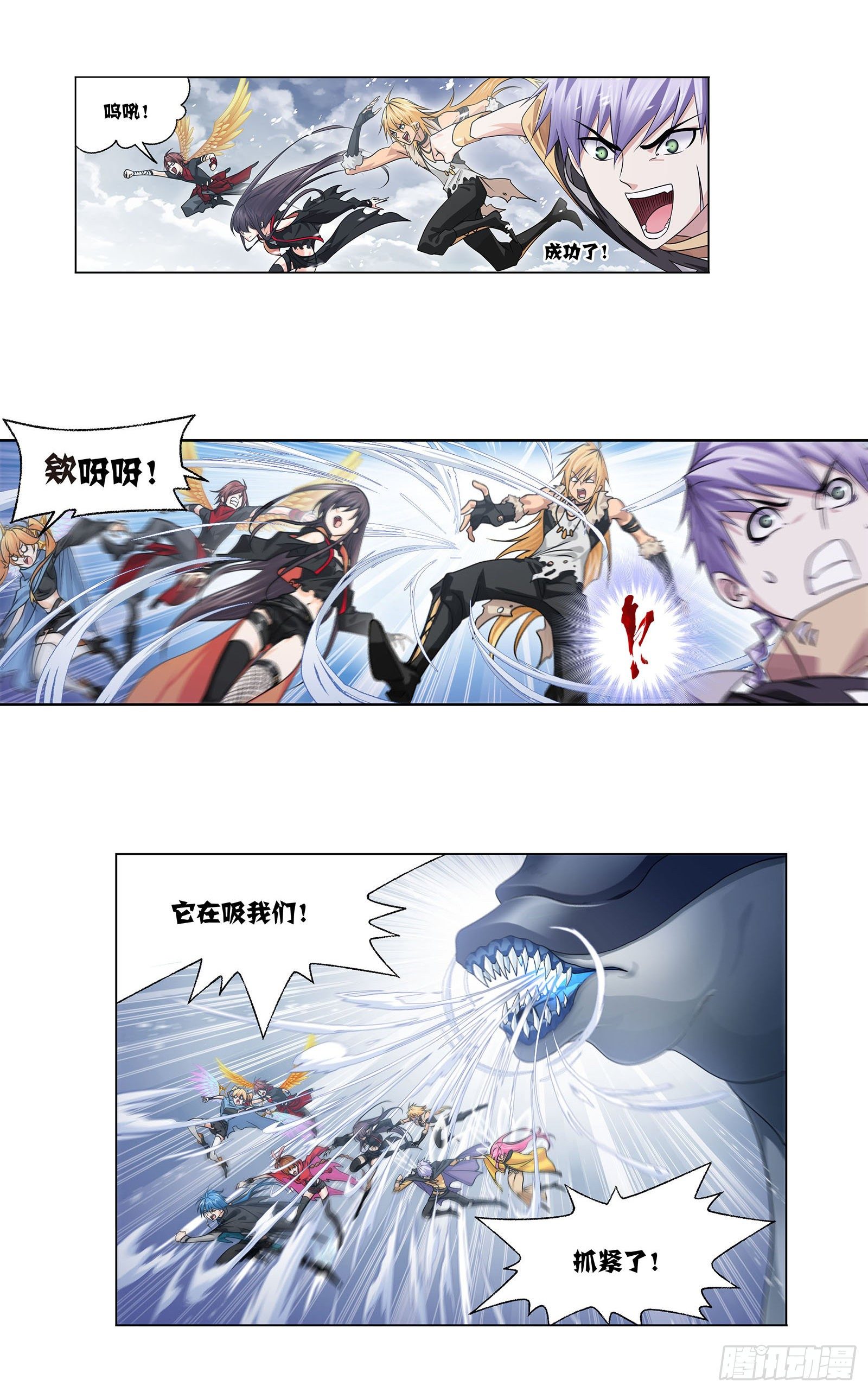 第309话 超级强者（1）21