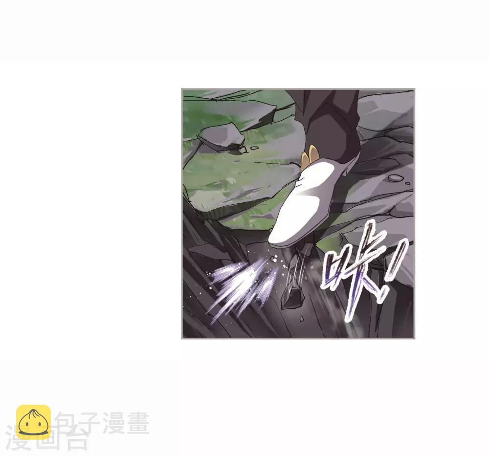 第716话 九星圣子219