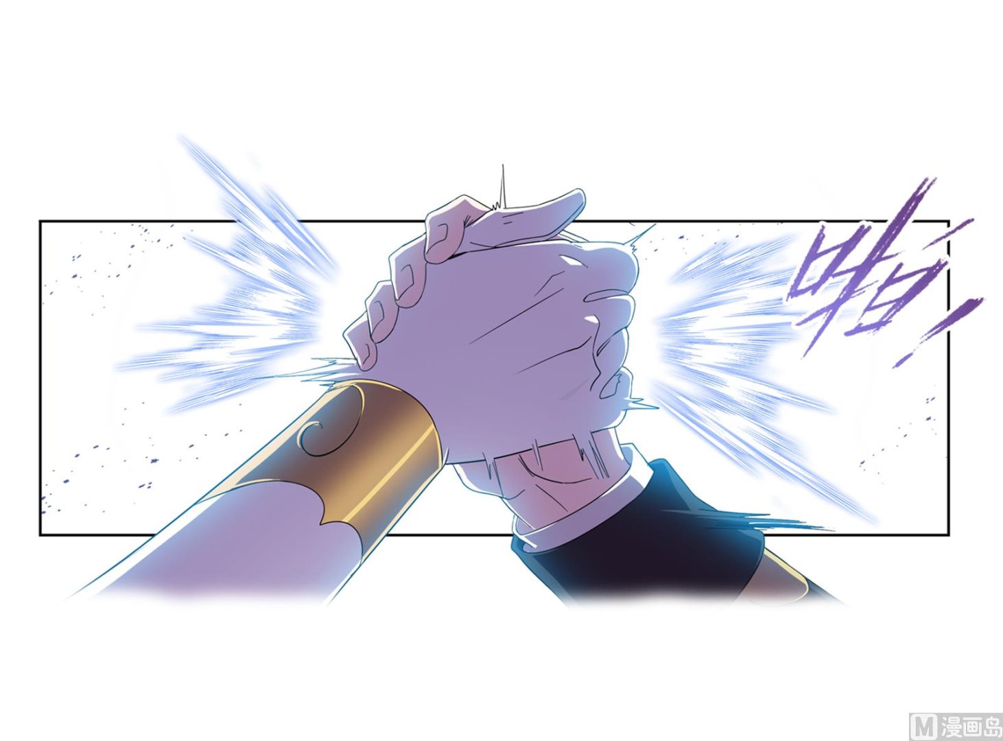 第233话 海上生明月（2）44