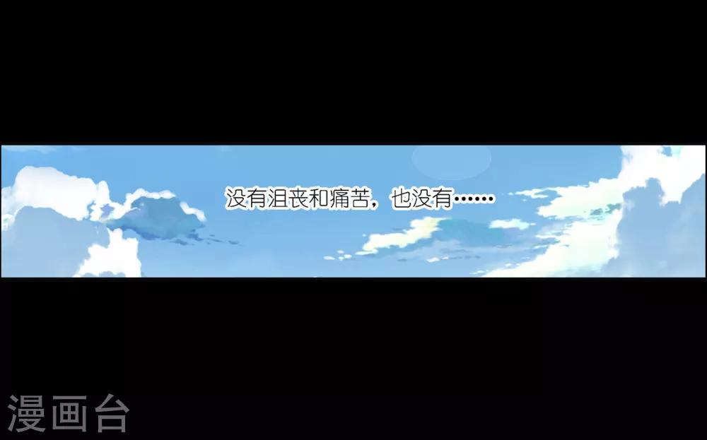 第647话 告白114