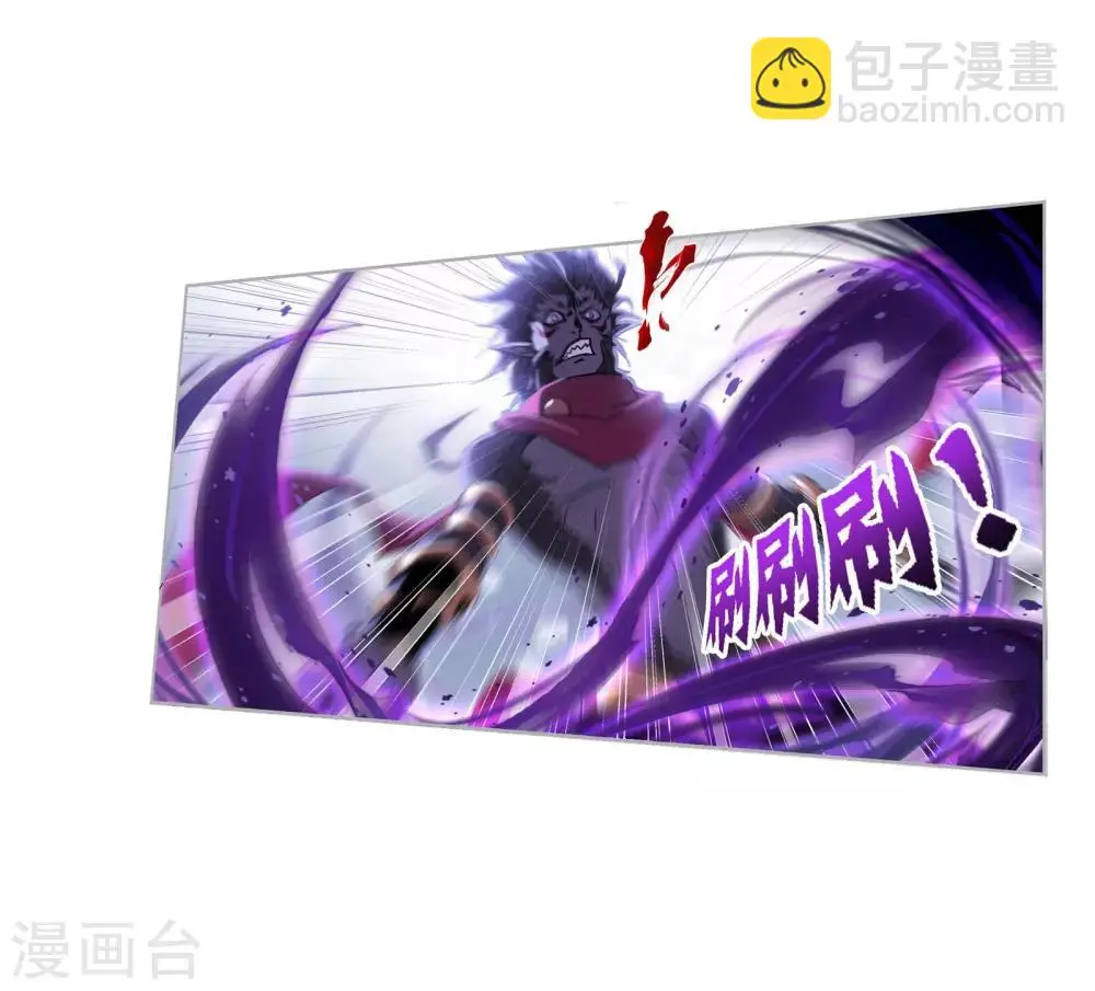 第724话 唐三的反击229