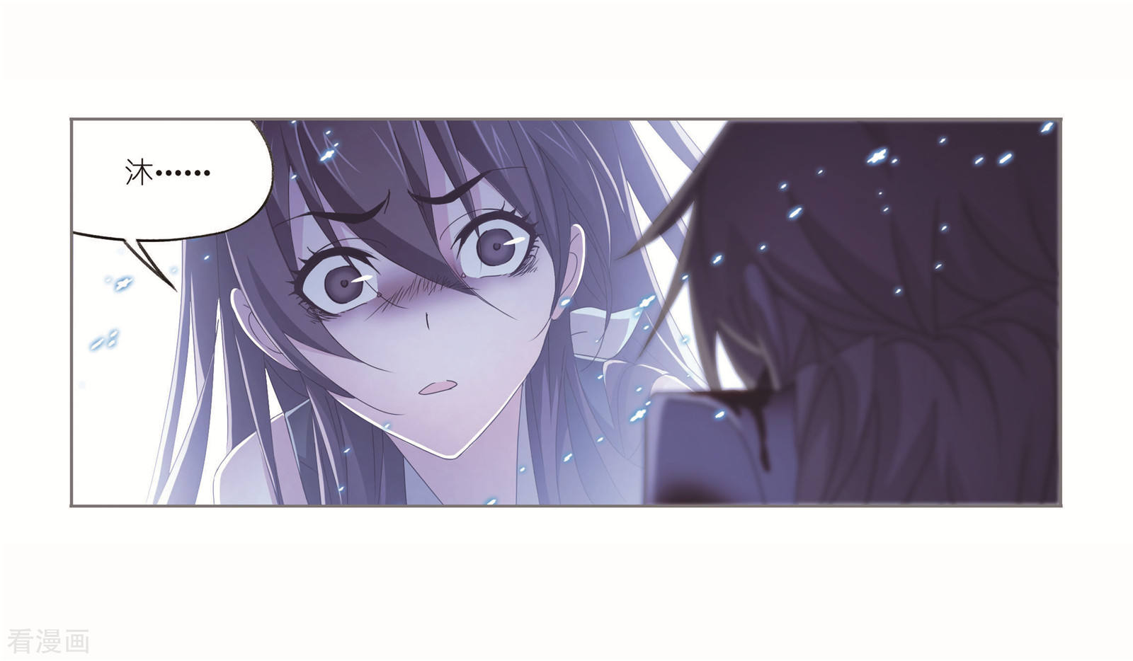 第695话 圣王的血脉140