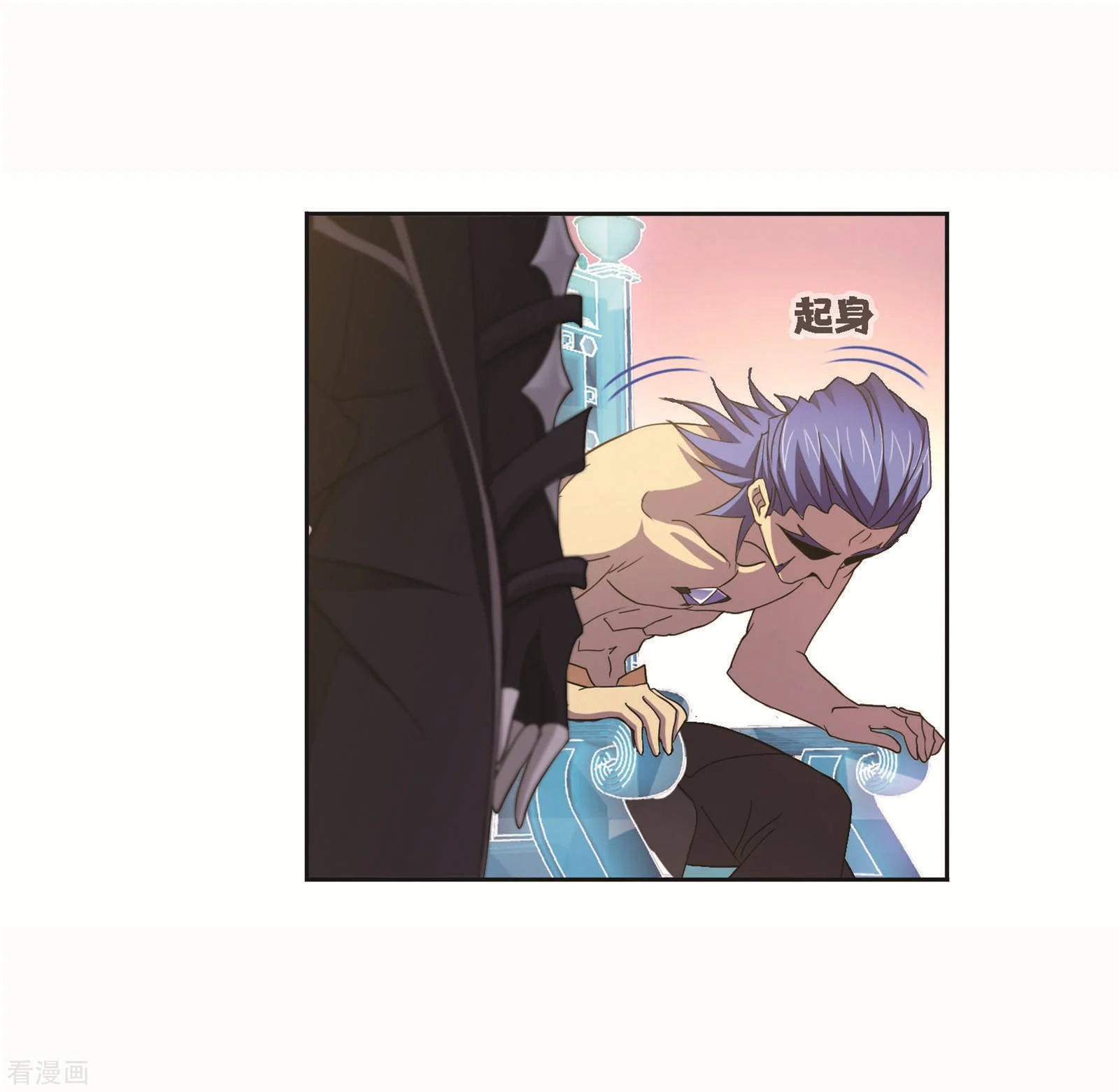 第717话 九星七曜111