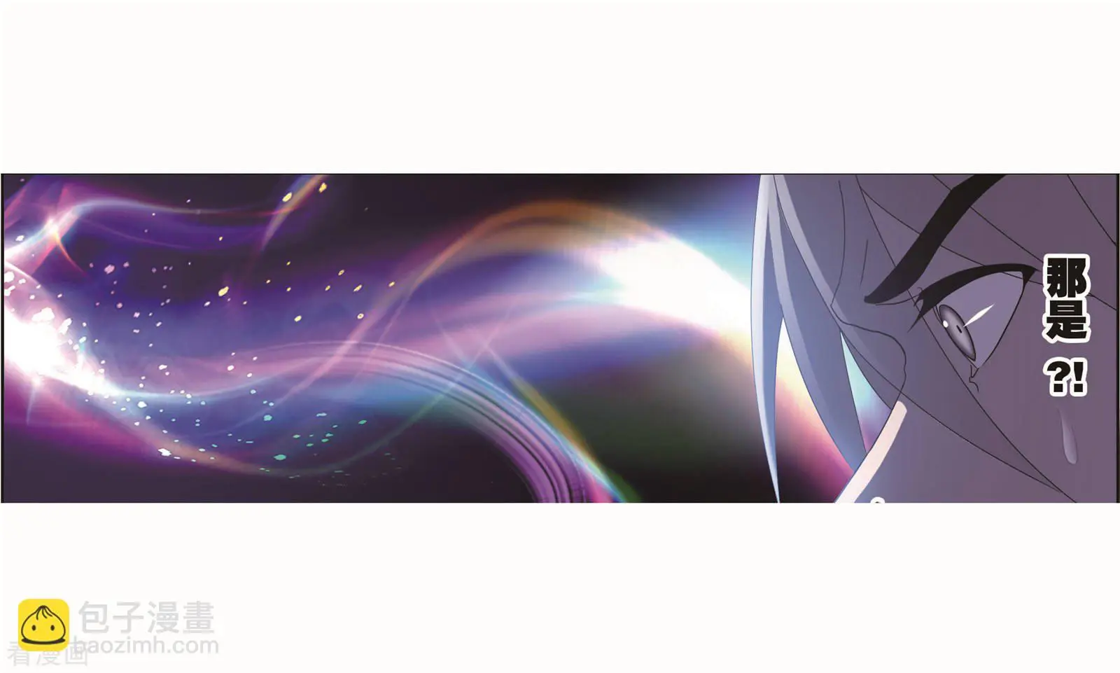 第717话 九星七曜18