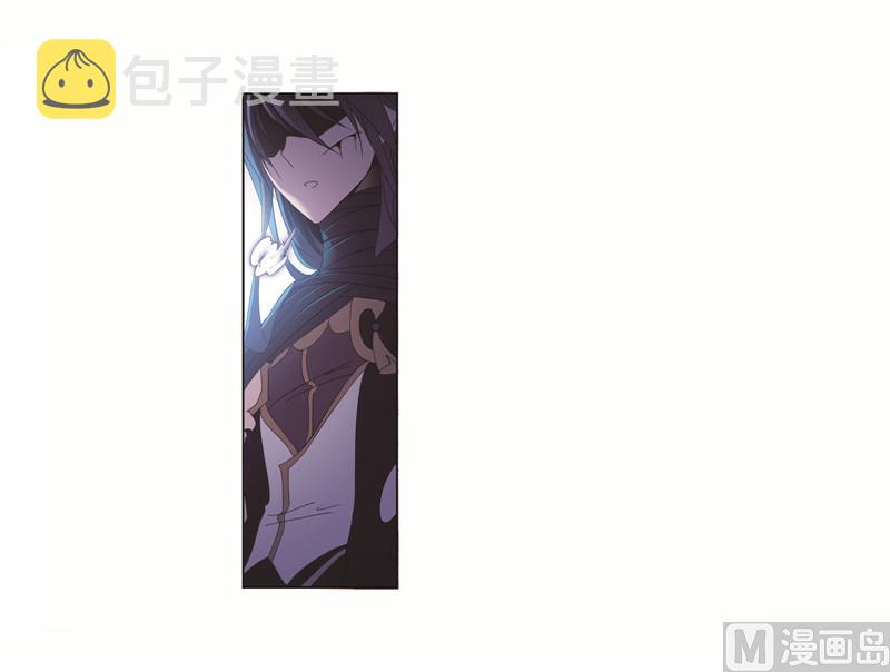 第244话 化环与纳环（1）20