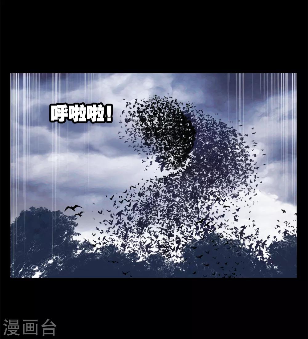 第654话 换环239
