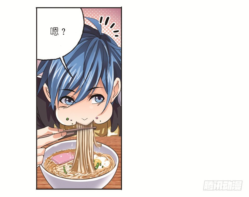 第245话 第一考开始（1）7