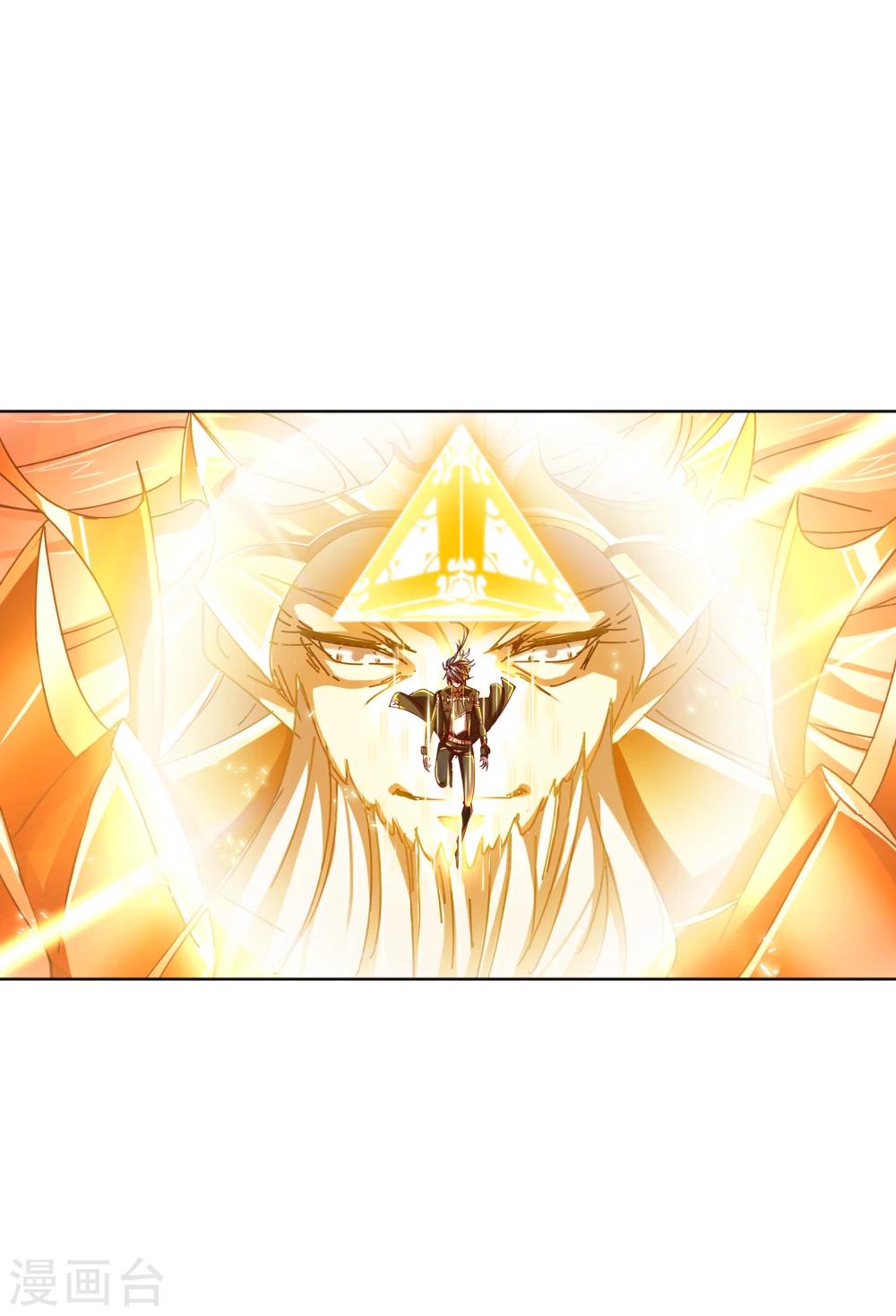 第623话 传承！海神九考！139
