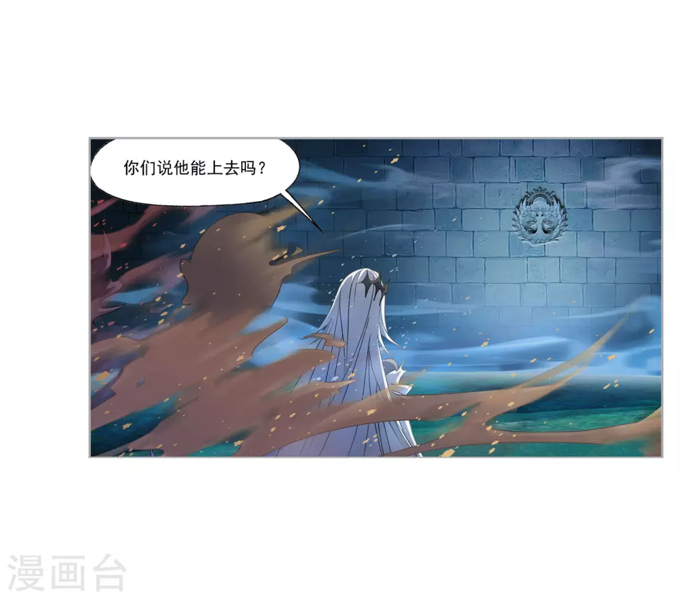 第746话 最后的底牌246