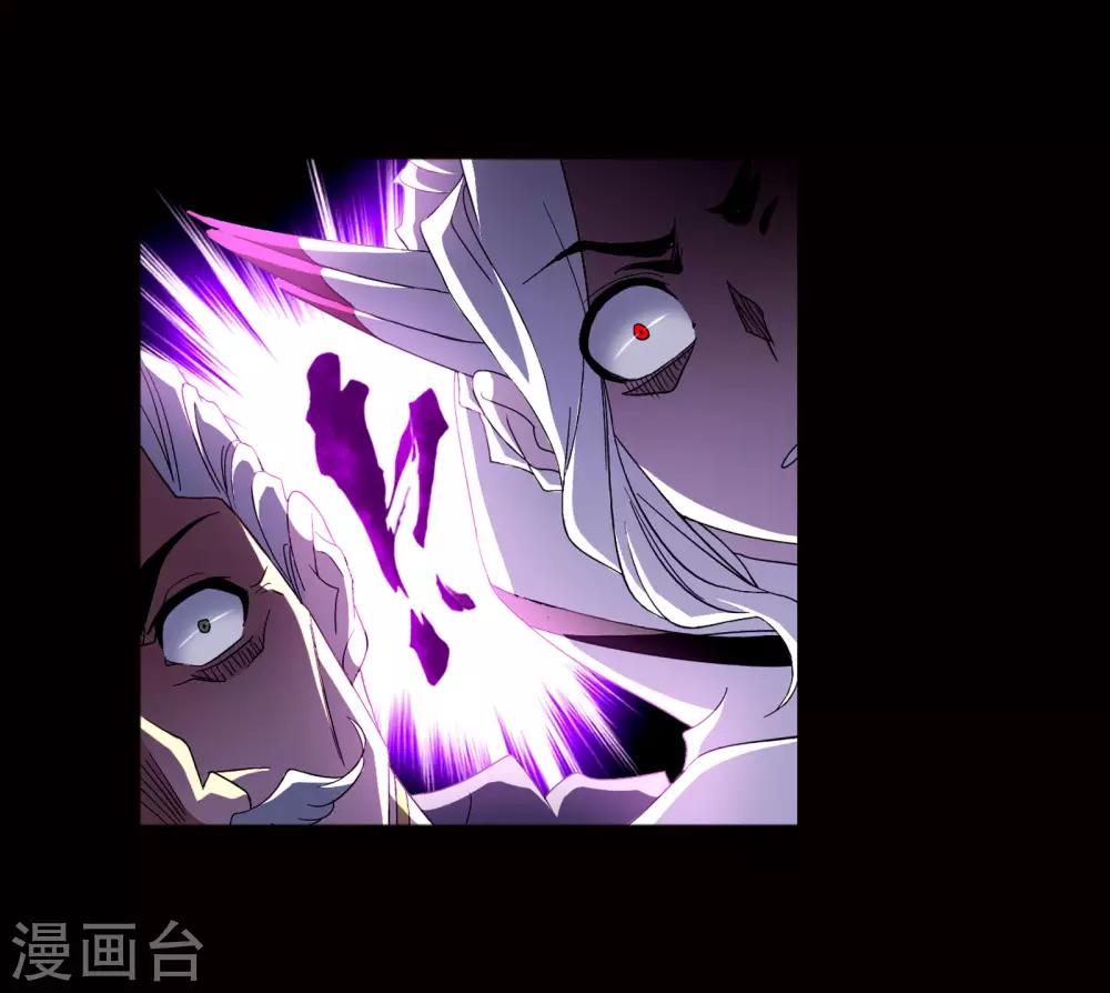 第653话 换环128