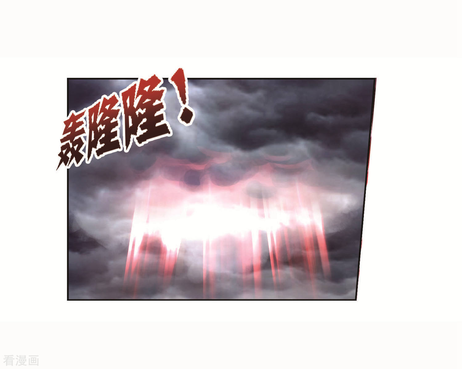第711话 富家女也很努力136