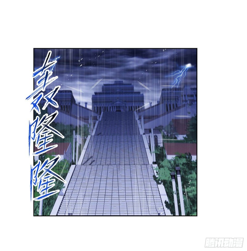 第288话 圣石震动（1）14