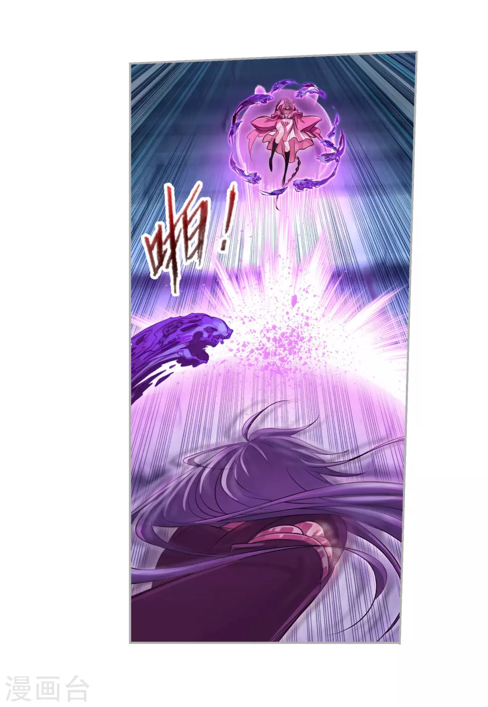 第747话 第一考 完成！113