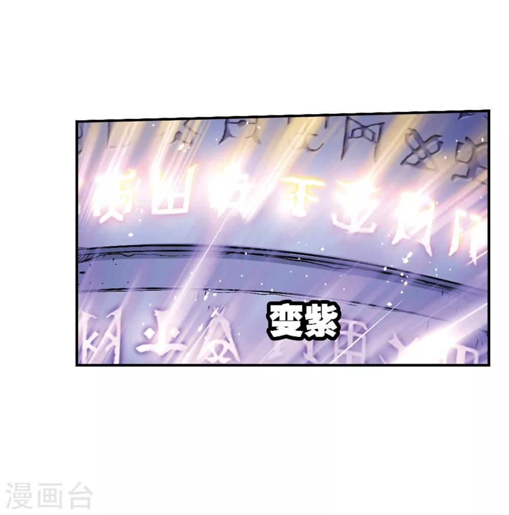 第619话 顶级七考！127