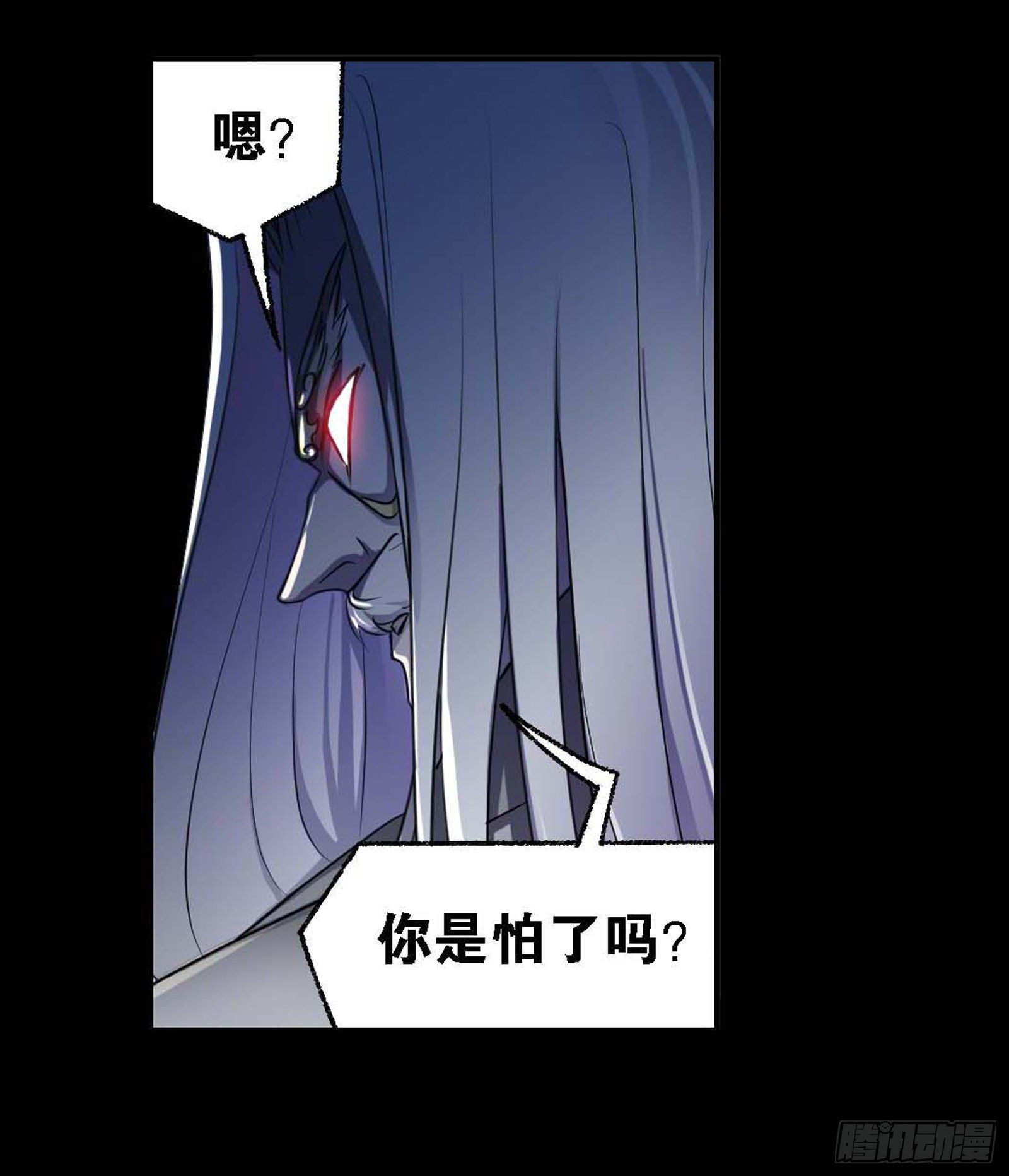 第292话 神启（1）19