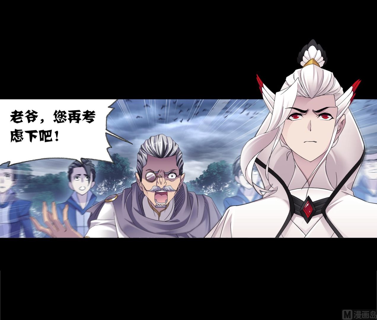 第230话 换环（2）41
