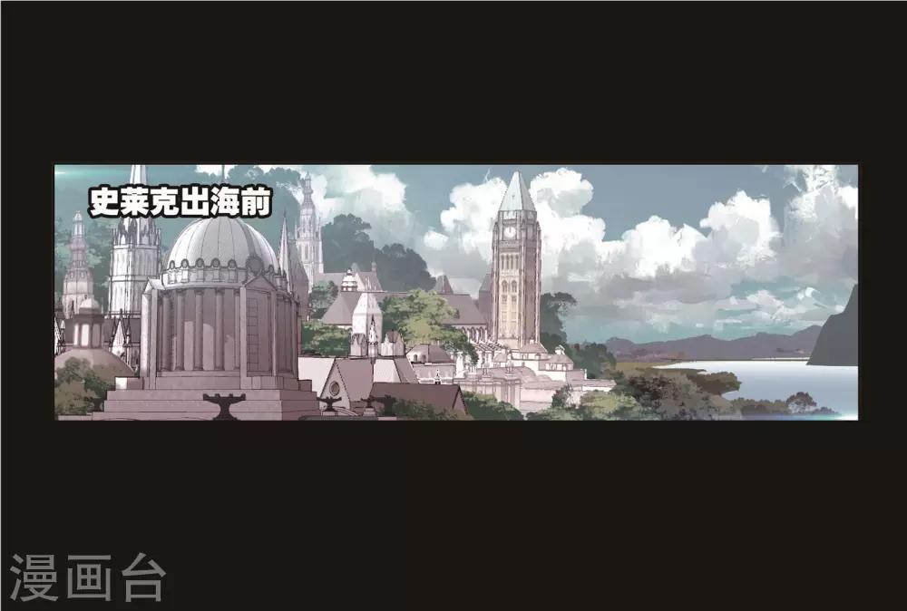 第710话 艰难的决定246