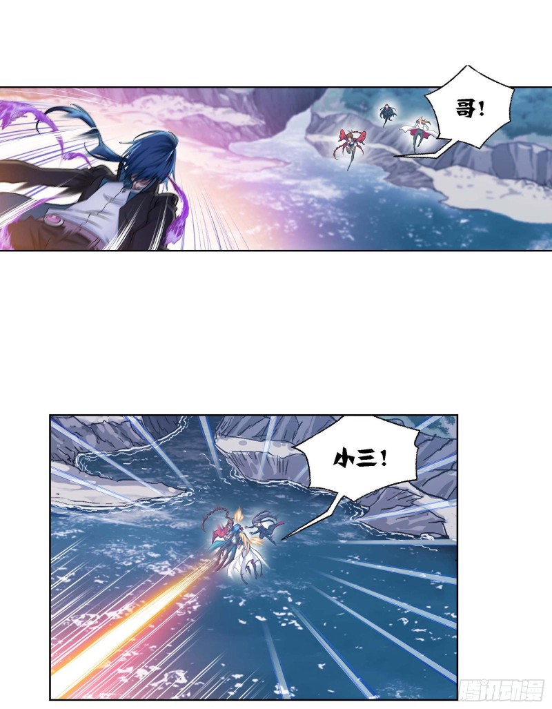 第287话 对战封号斗罗（1）7