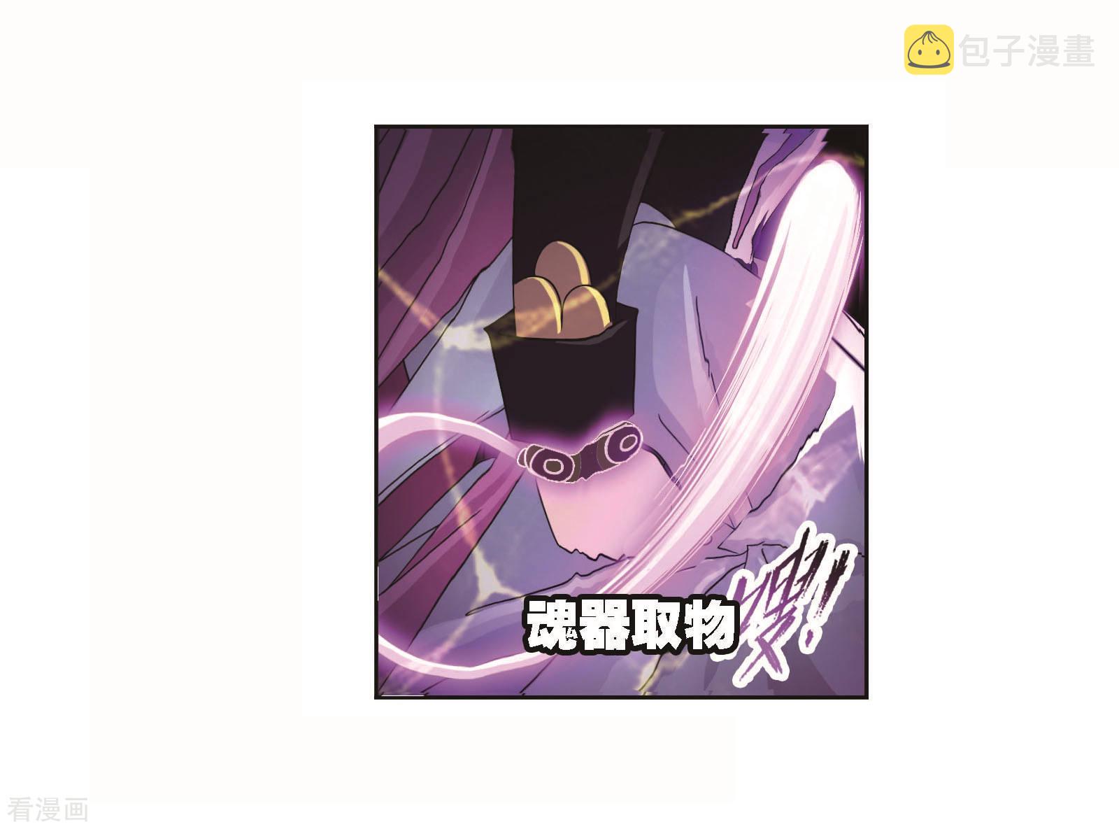 第705话 有钱人家121