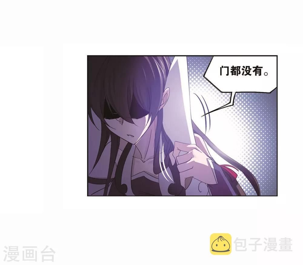 第700话 最后的险境250