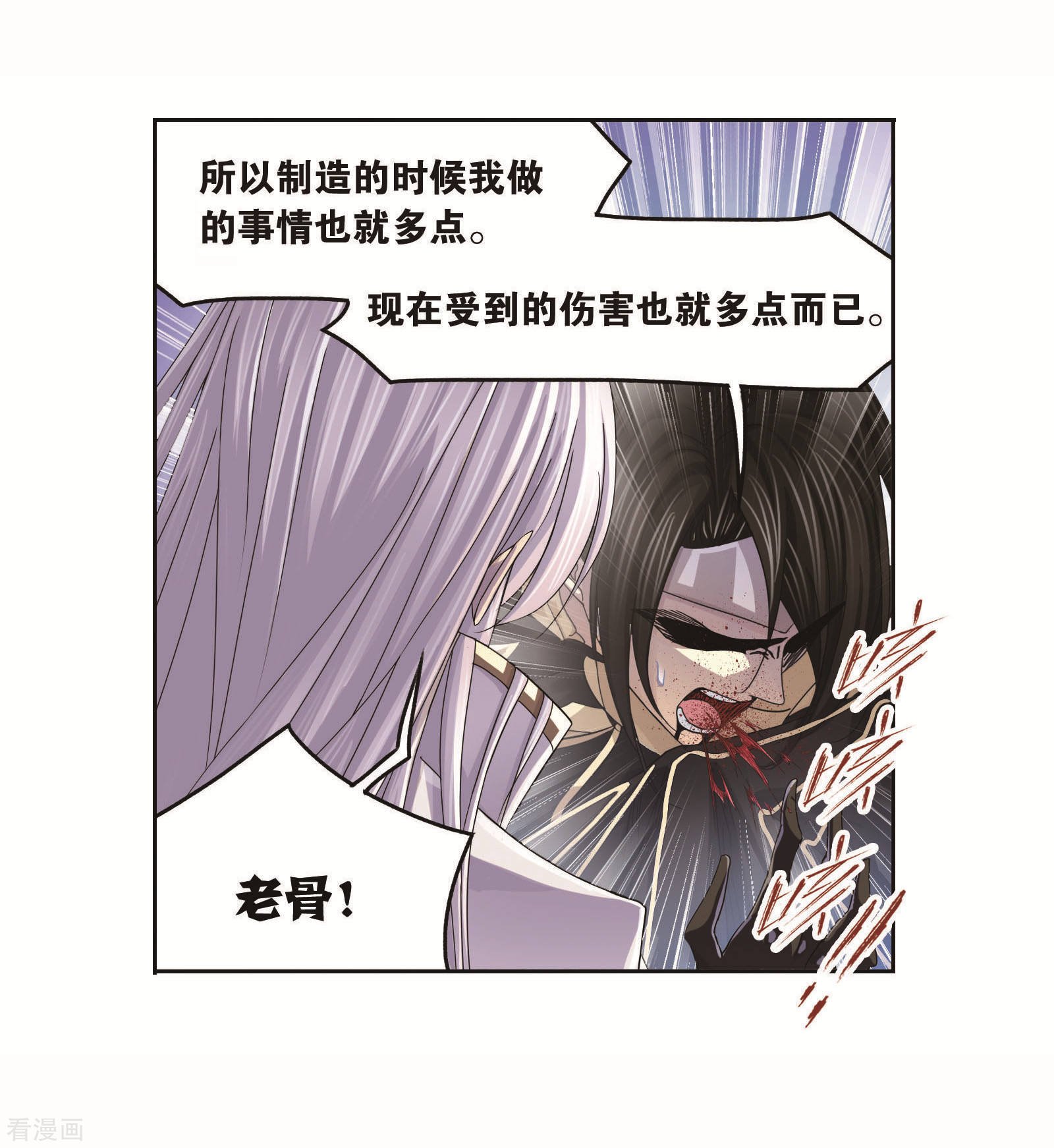 8月中奖名单21