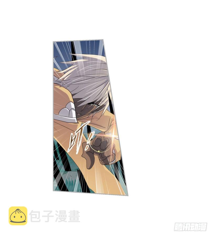 第274话 步步为营（1）3