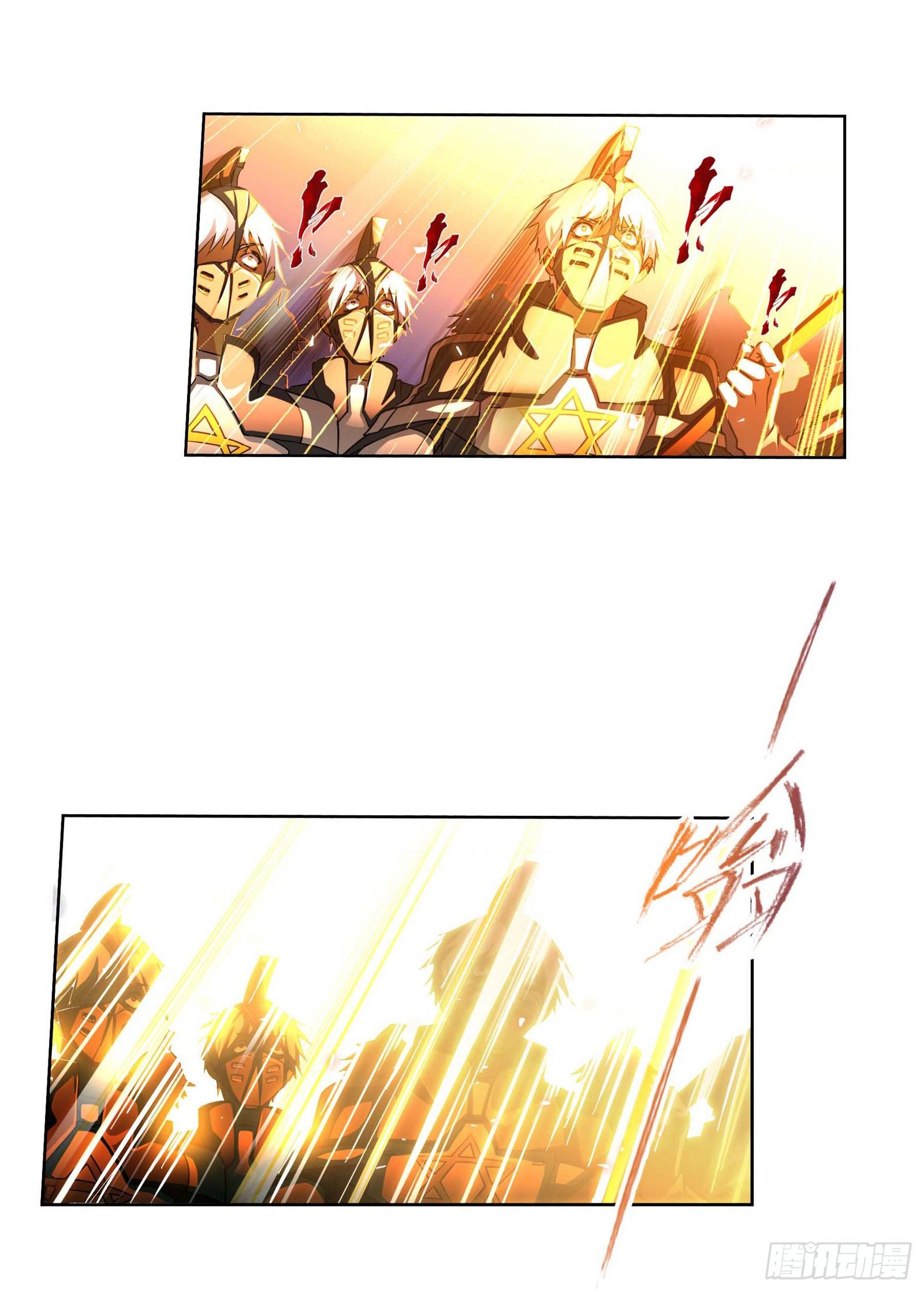 第285话 失策（1）24