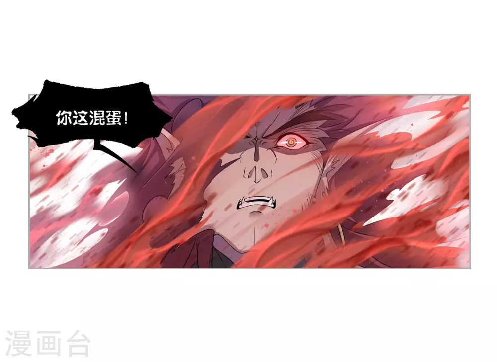 第739话 与自我的战斗146