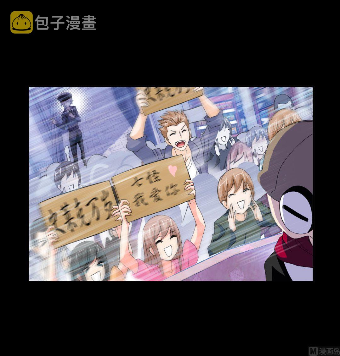 第229话 输与赢（2）19