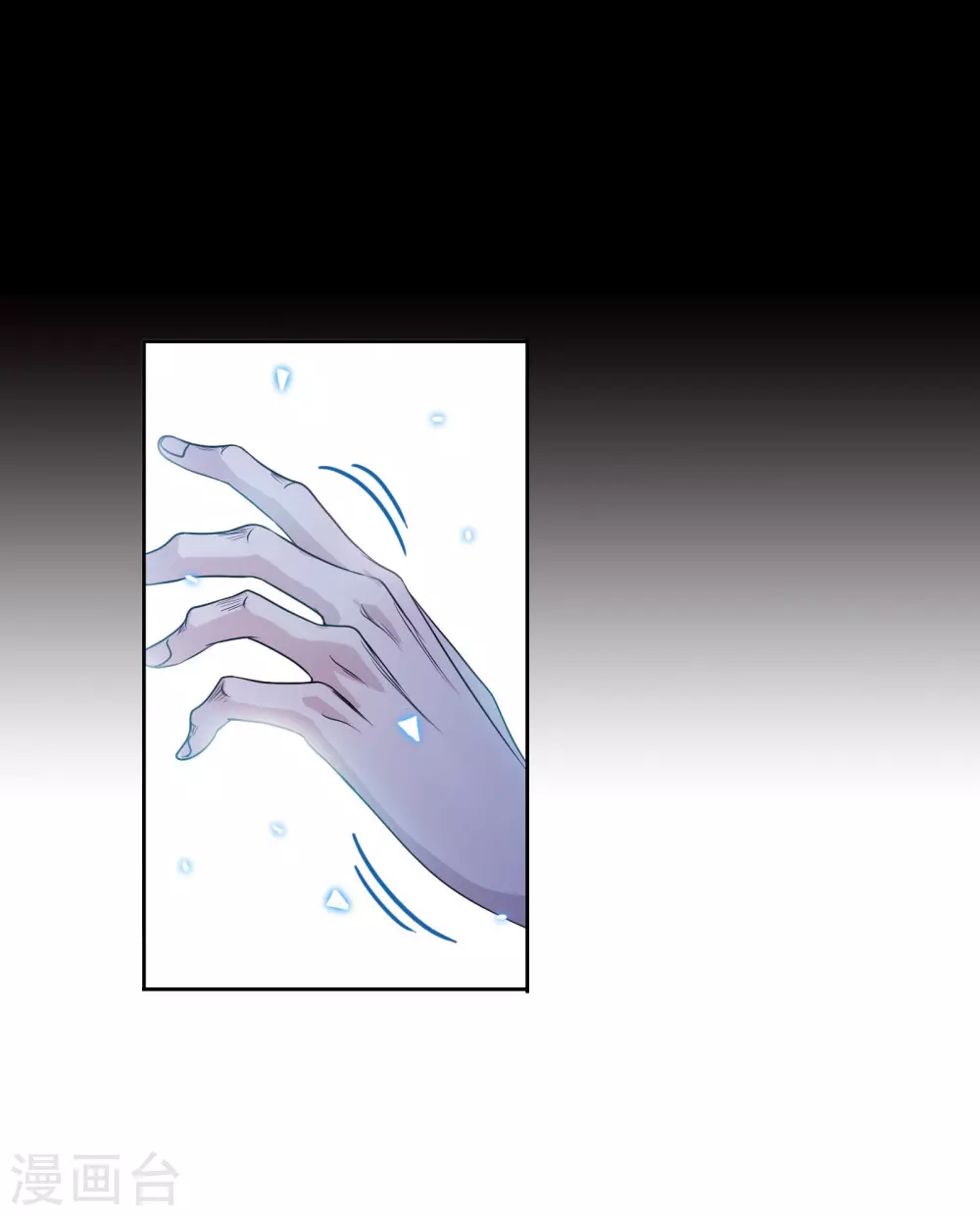 第746话 最后的底牌226