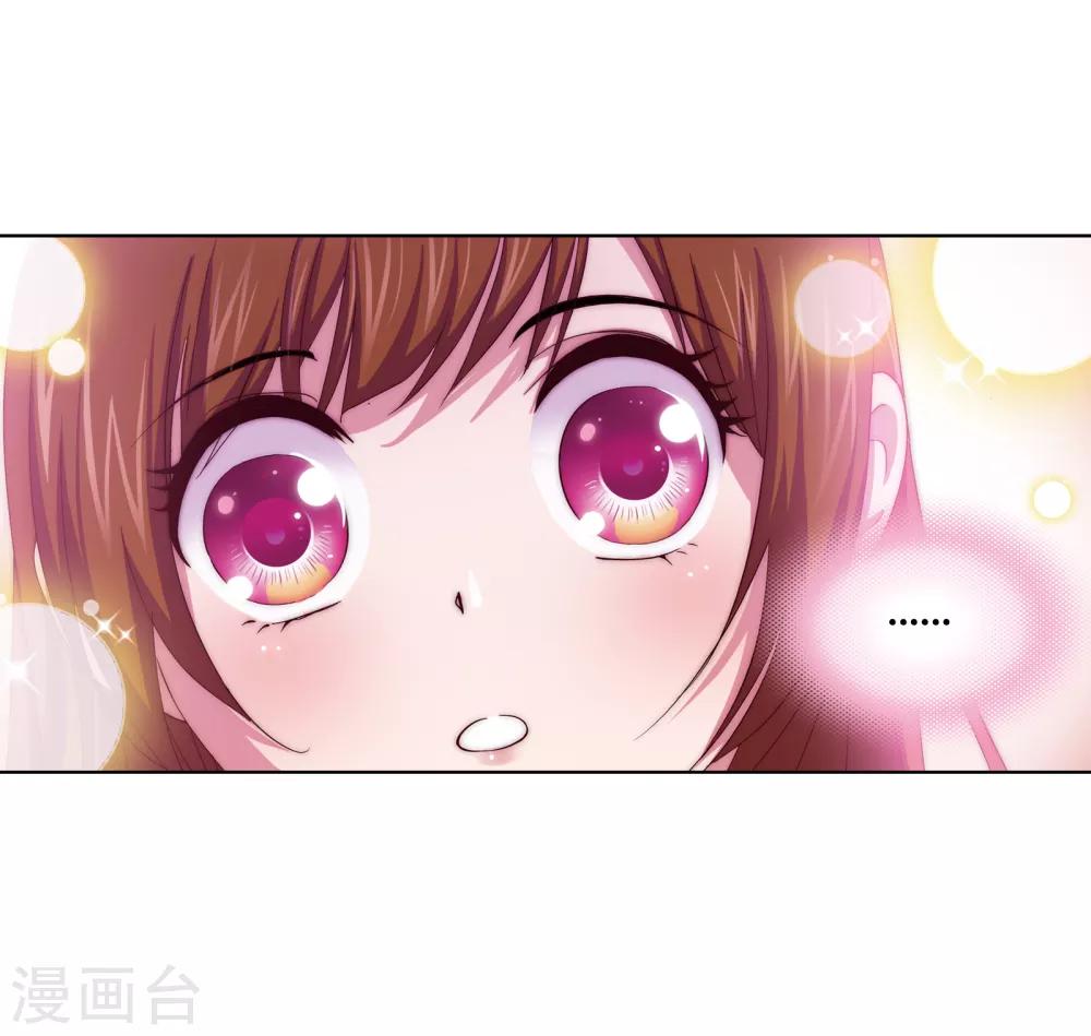 第660话 海上生明月224