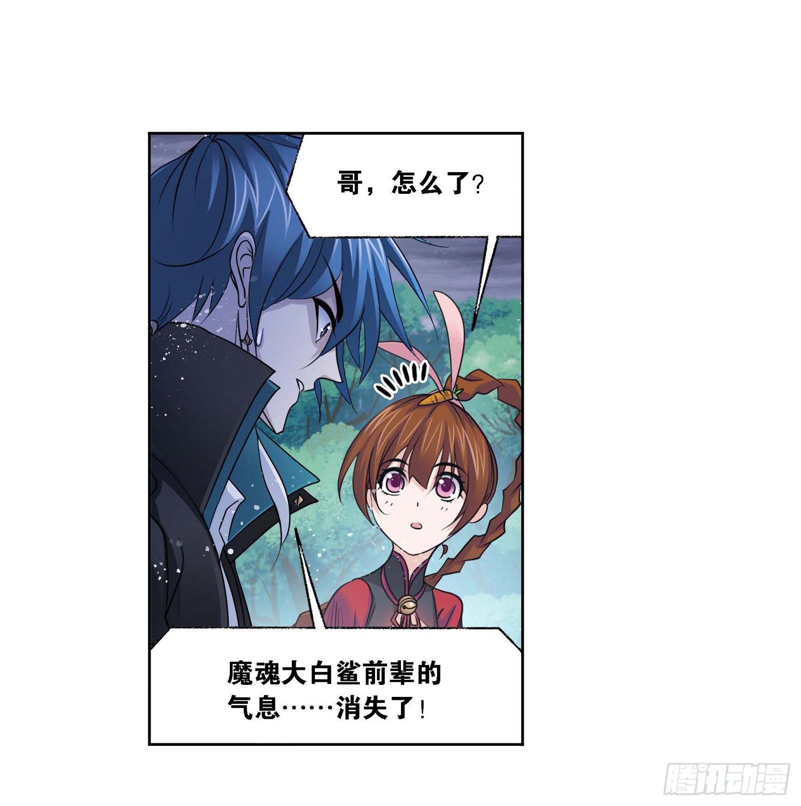 第292话 神启（2）6