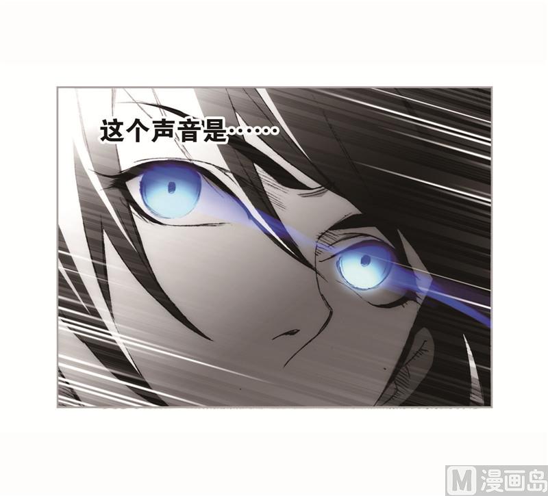 第262话 九星七曜（1）13