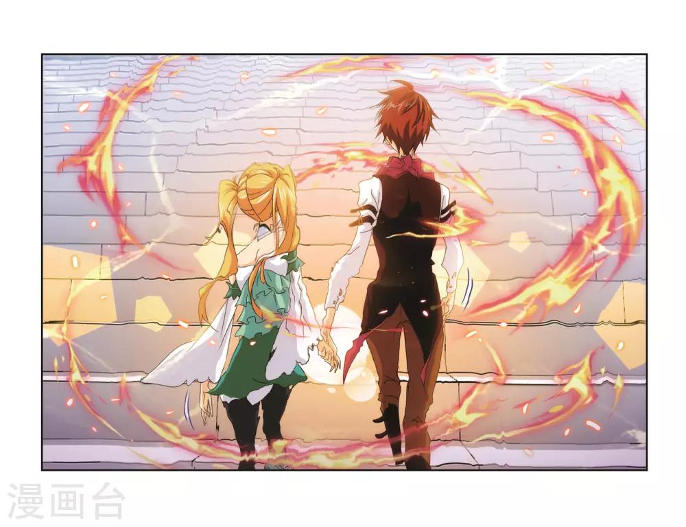 第687话 冰阶129