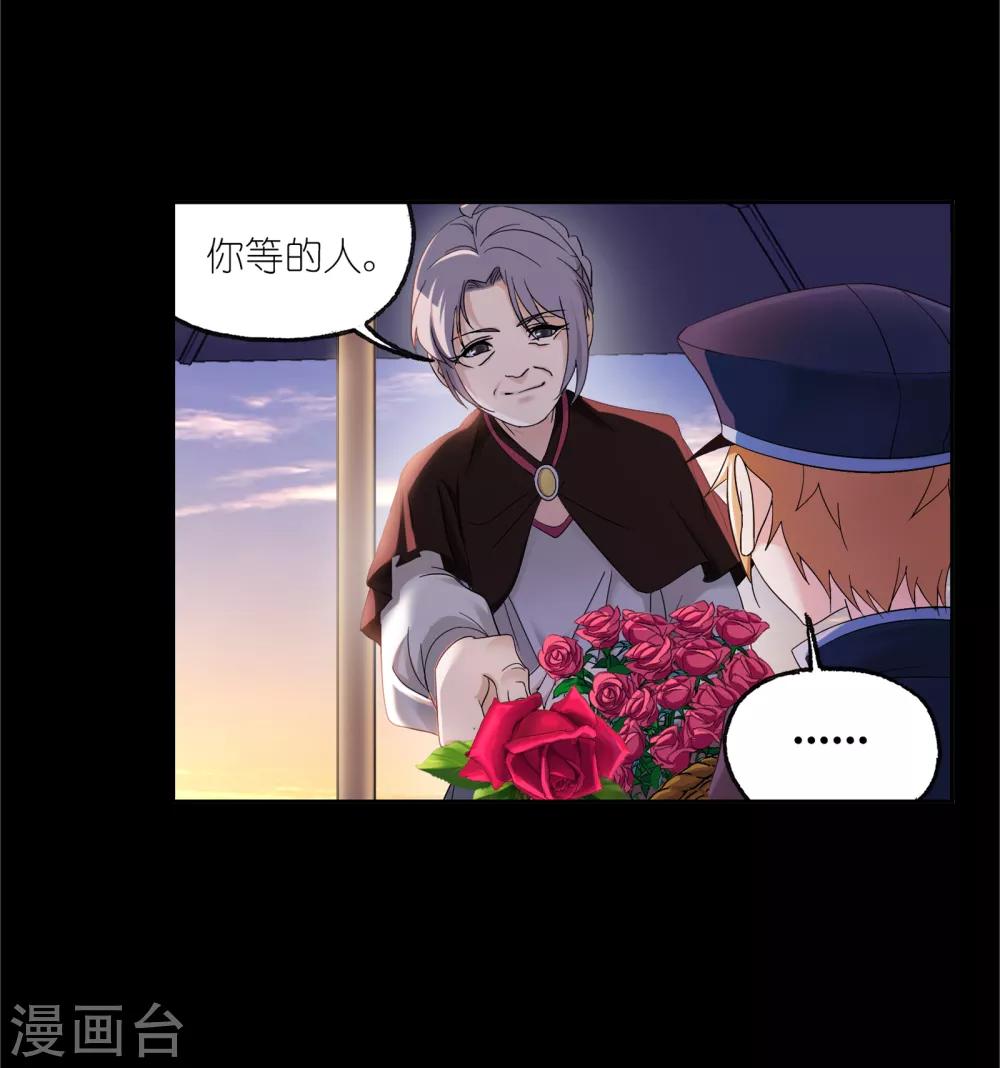 第654话 换环25