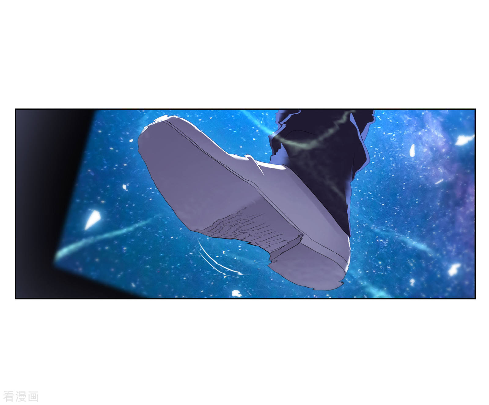 国漫星选中奖名单21