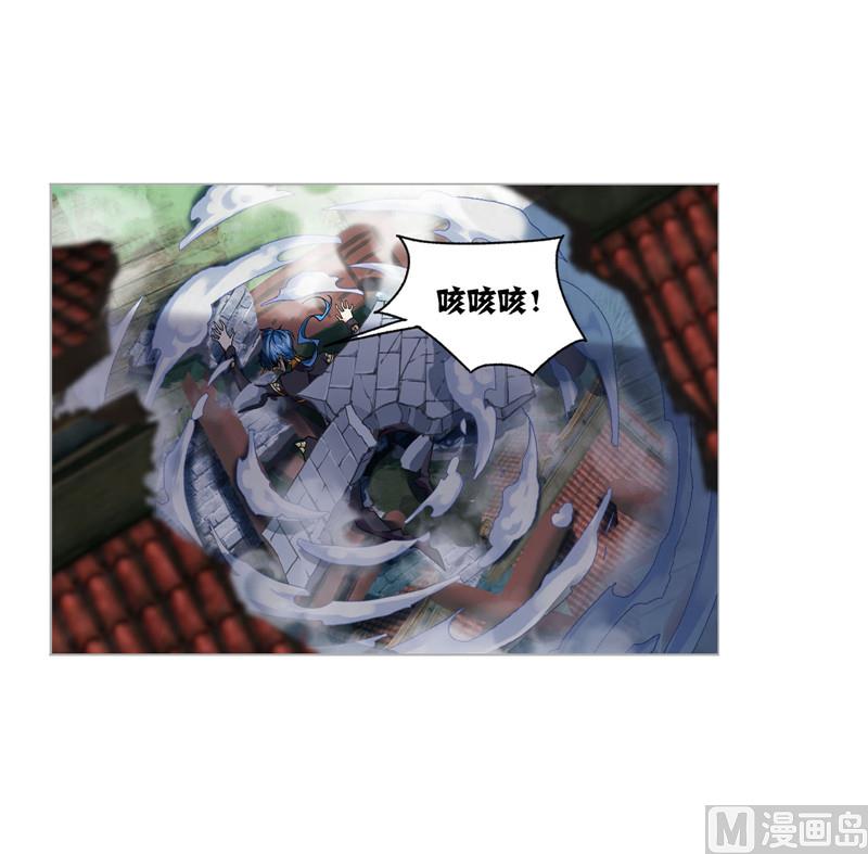 第265话 唐三的反击（1）7