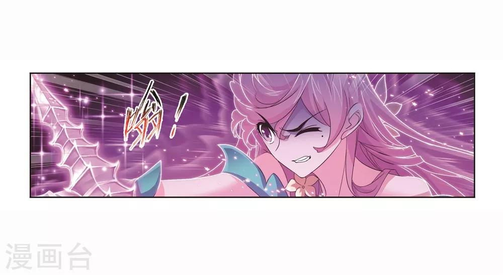 第700话 最后的险境214