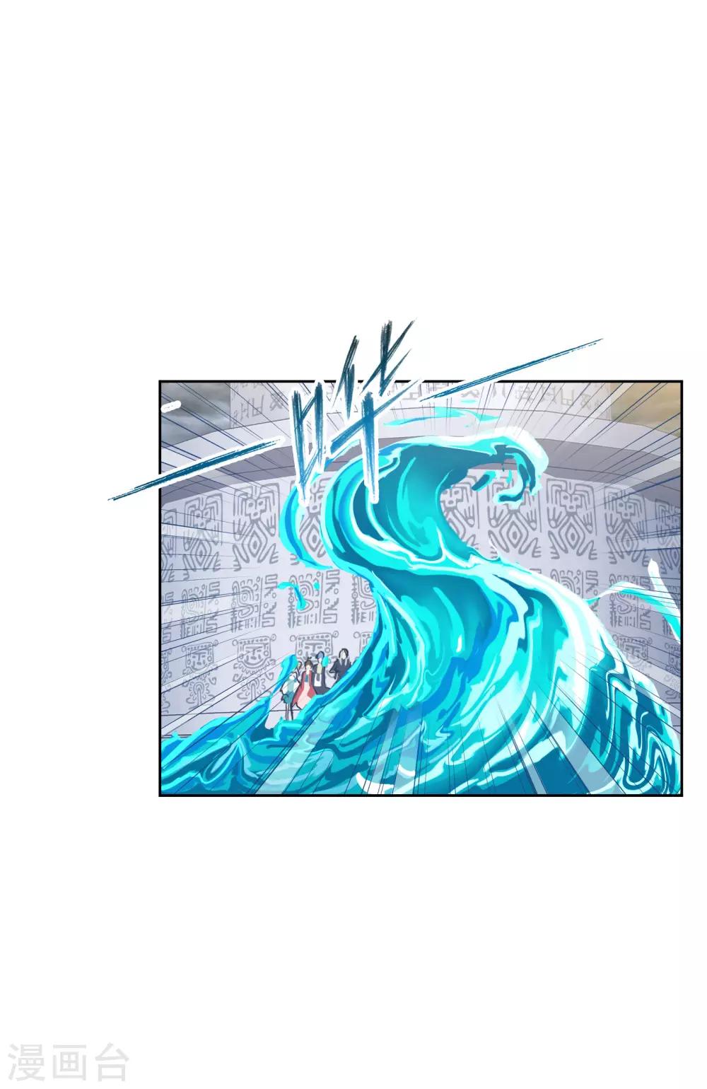 第627话 穿越海神之光12