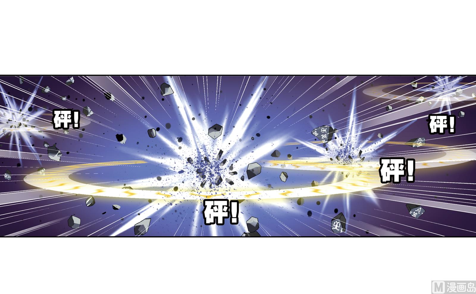 第231话 命运（2）55