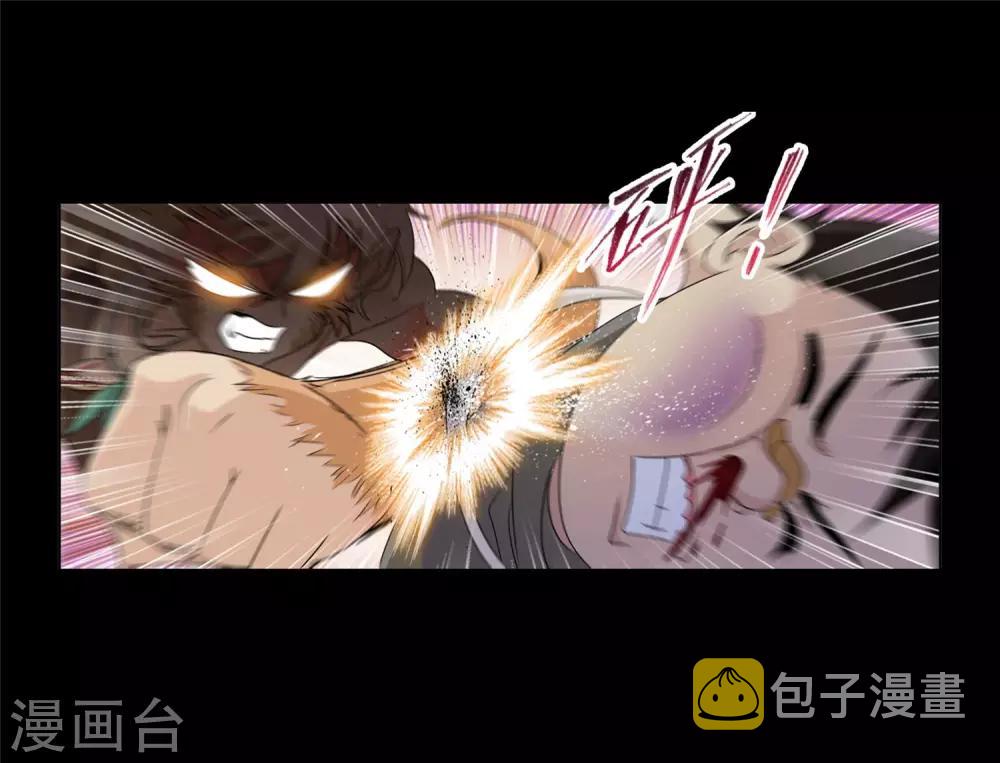 第726话 疯猴子228