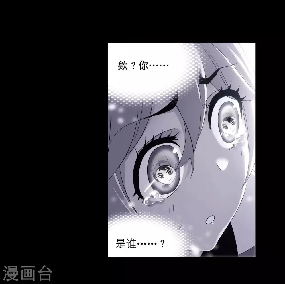 第655话 命运119