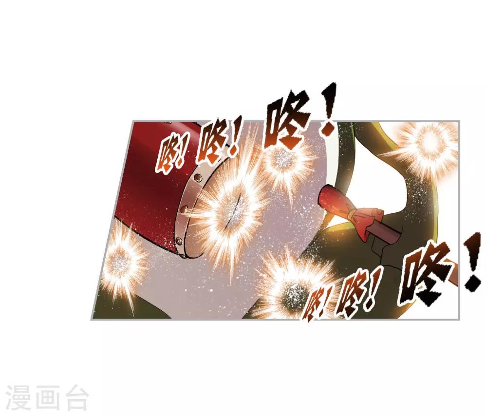 第720话 欧阳孙236