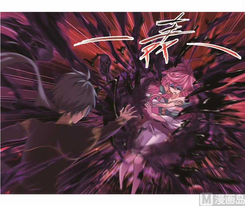 第258话 艰难的决定（1）28