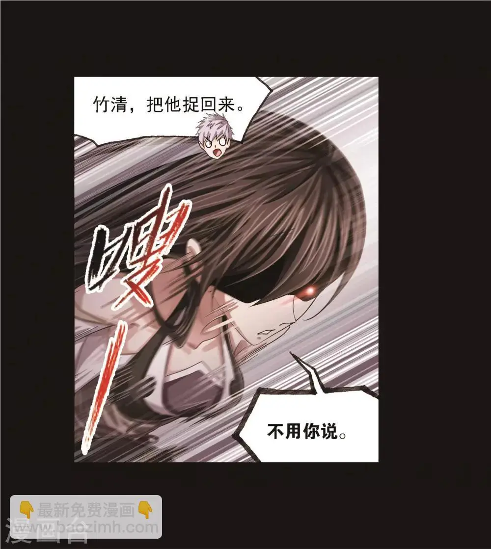 第689话 勤奋的凤凰140