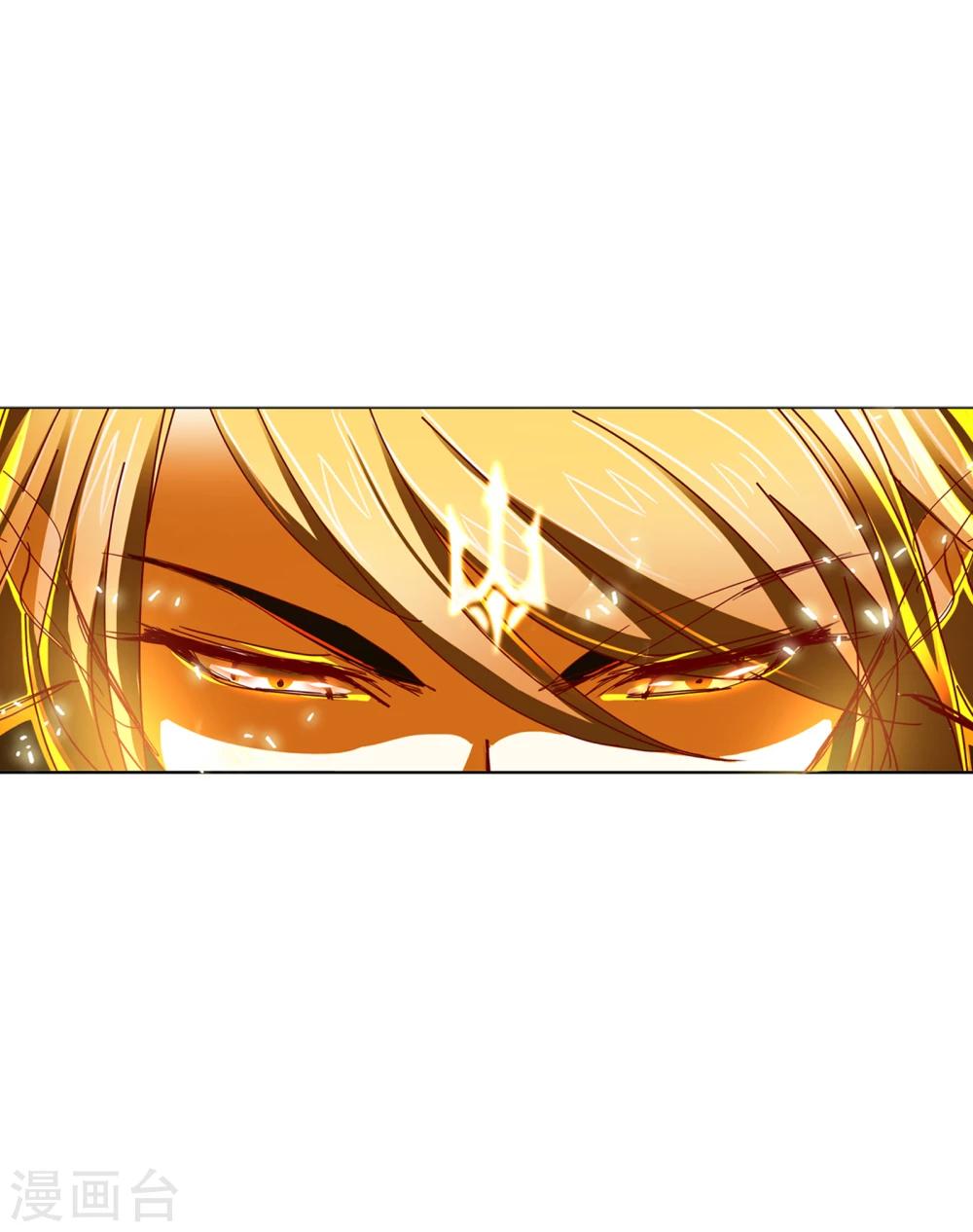 第623话 传承！海神九考！141